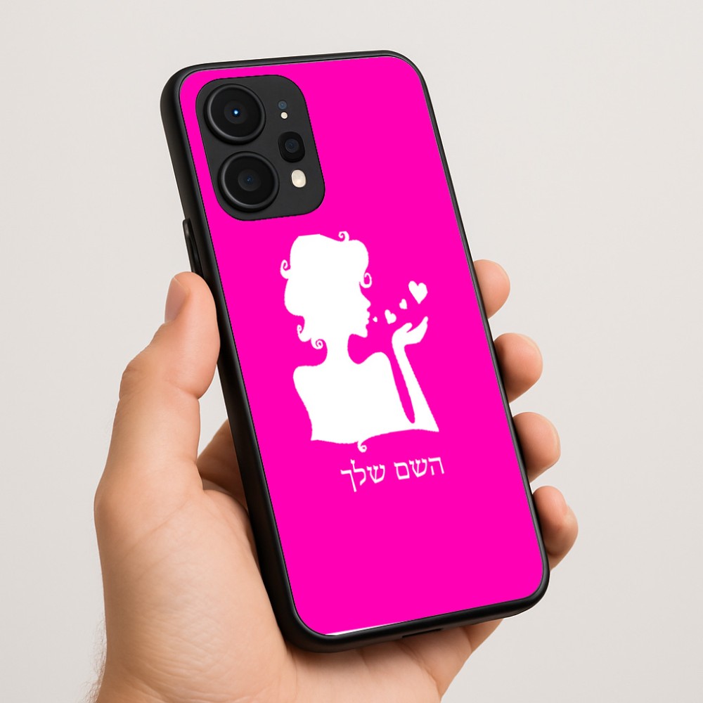 כיסוי בעיצוב אישי עם השם שלך לדגם - Realme P4 Power 5G בעיצוב אהבת נשים