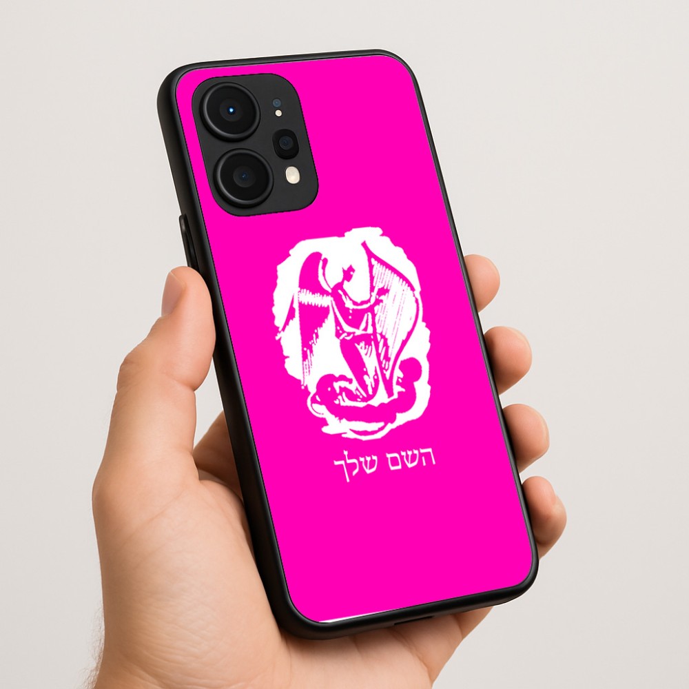 כיסוי בעיצוב אישי עם השם שלך לדגם - Realme P4 Power 5G בעיצוב אנג'ל מוזיקלי
