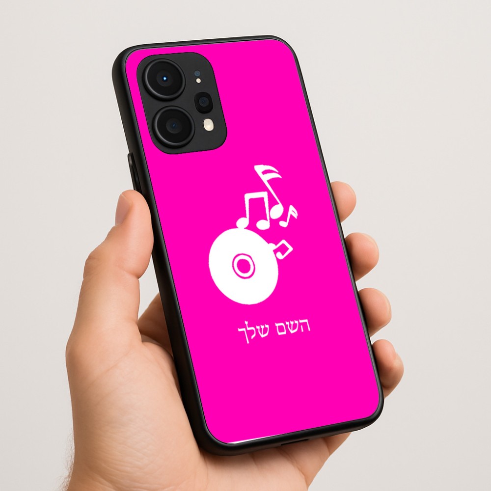 כיסוי בעיצוב אישי עם השם שלך לדגם - Realme P4 Power 5G בעיצוב תקליטור - אזור מוזיקה