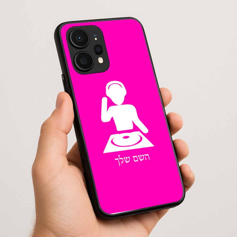 כיסוי בעיצוב אישי עם השם שלך לדגם - Realme P4 Power 5G בעיצוב אזור מוזיקה של די ג'יי