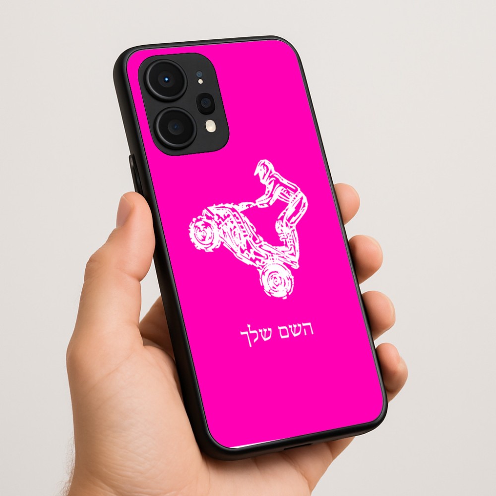 כיסוי בעיצוב אישי עם השם שלך לדגם - Realme P4 Power 5G בעיצוב רוכב טרקטורונים