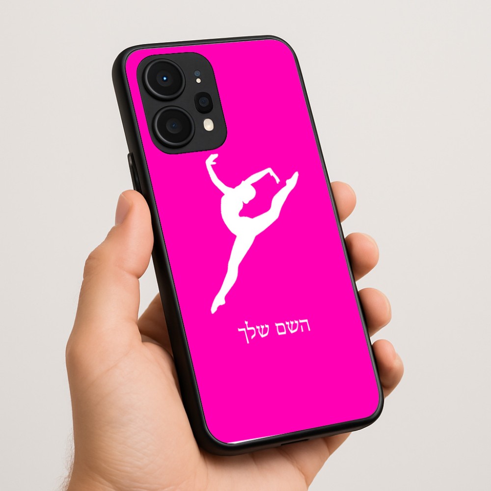 כיסוי בעיצוב אישי עם השם שלך לדגם - Realme P4 Power 5G בעיצוב בלט
