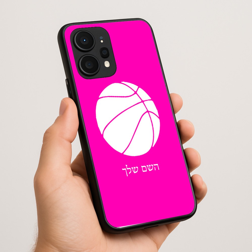 כיסוי בעיצוב אישי עם השם שלך לדגם - Realme P4 Power 5G בעיצוב כדורסל