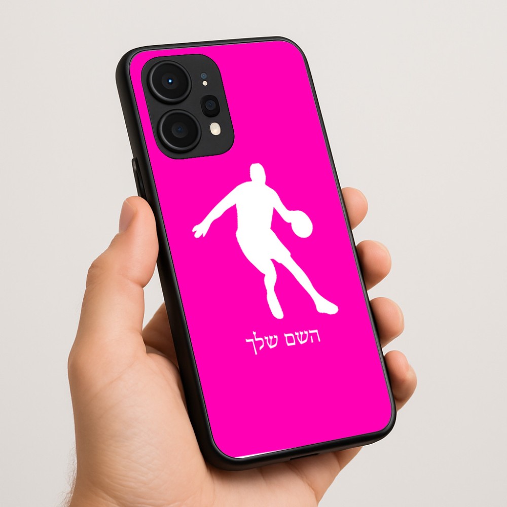 כיסוי בעיצוב אישי עם השם שלך לדגם - Realme P4 Power 5G בעיצוב שחקן כדורסל