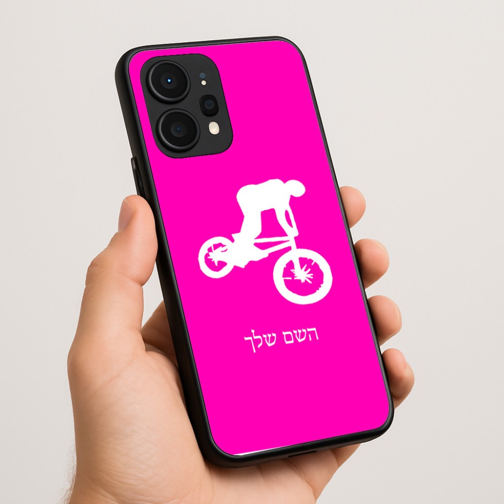כיסוי בעיצוב אישי עם השם שלך לדגם - Realme P4 Power 5G בעיצוב רוכב אופניים