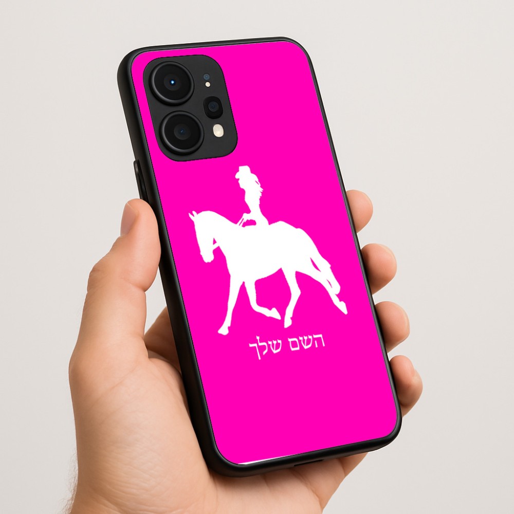 כיסוי בעיצוב אישי עם השם שלך לדגם - Realme P4 Power 5G בעיצוב קאוגירל - אישה