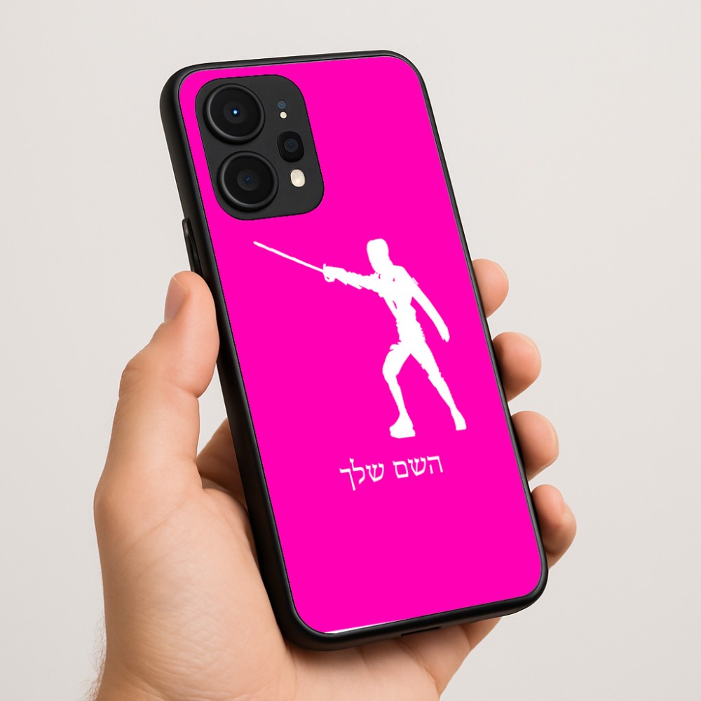 כיסוי בעיצוב אישי עם השם שלך לדגם - Realme P4 Power 5G בעיצוב לוחם סייף