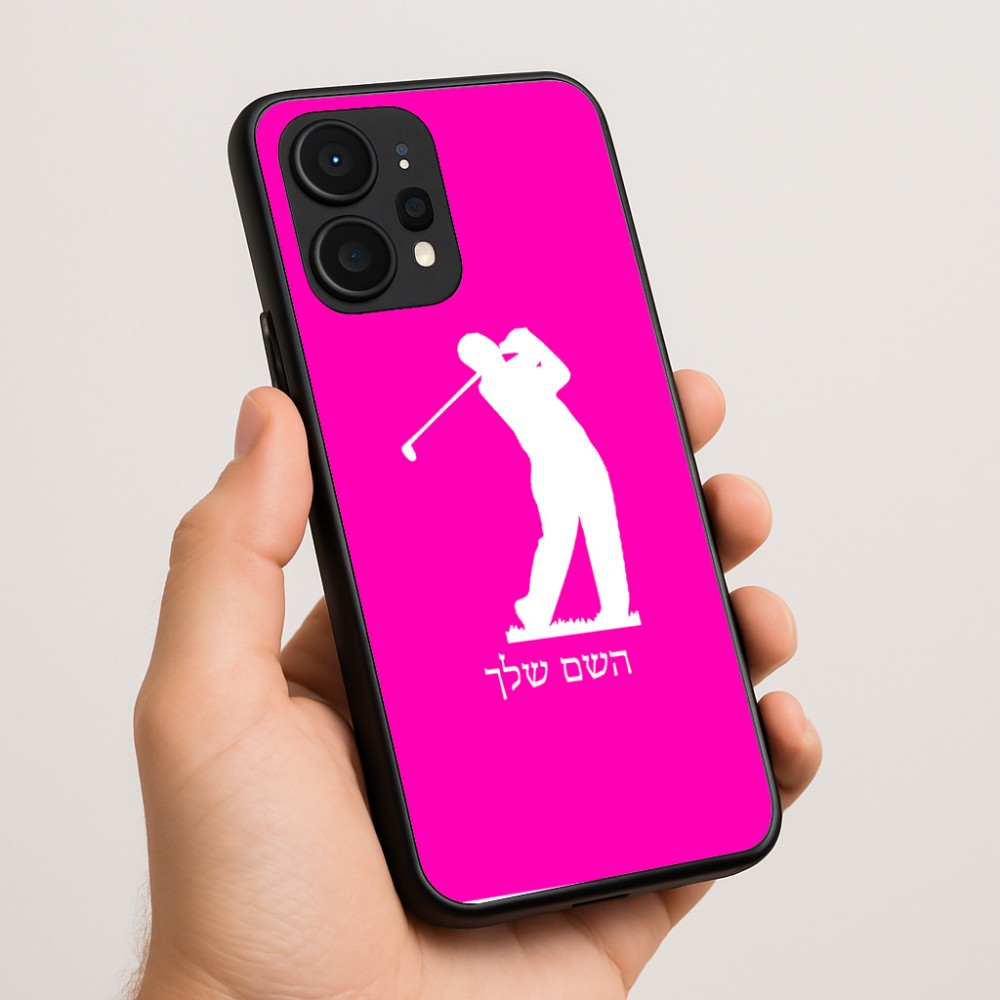 כיסוי בעיצוב אישי עם השם שלך לדגם - Realme P4 Power 5G בעיצוב שחקן גולף