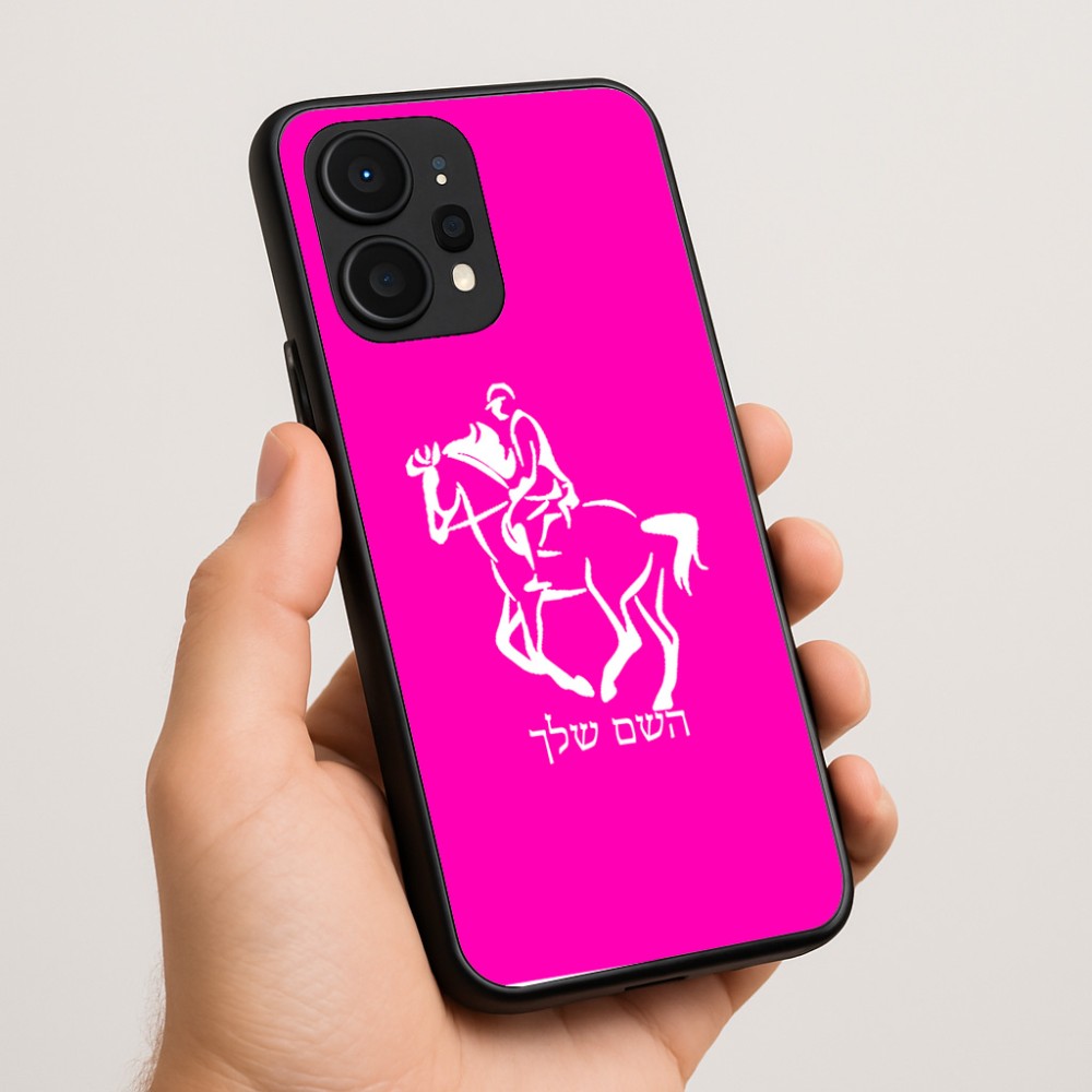 כיסוי בעיצוב אישי עם השם שלך לדגם - Realme P4 Power 5G בעיצוב רוכב סוסים 2