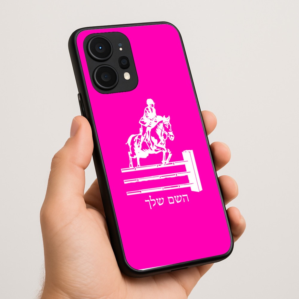 כיסוי בעיצוב אישי עם השם שלך לדגם - Realme P4 Power 5G בעיצוב רוכב סוסים
