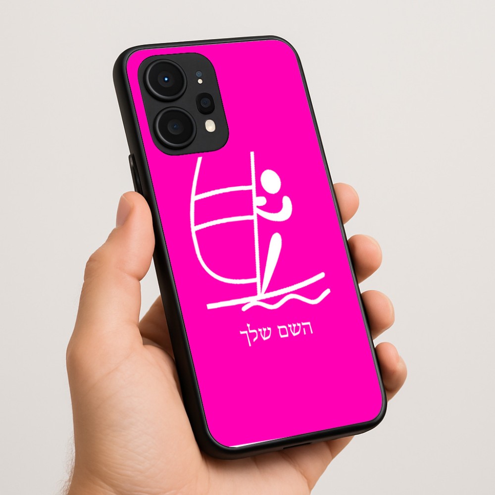 כיסוי בעיצוב אישי עם השם שלך לדגם - Realme P4 Power 5G בעיצוב שייט אולימפי