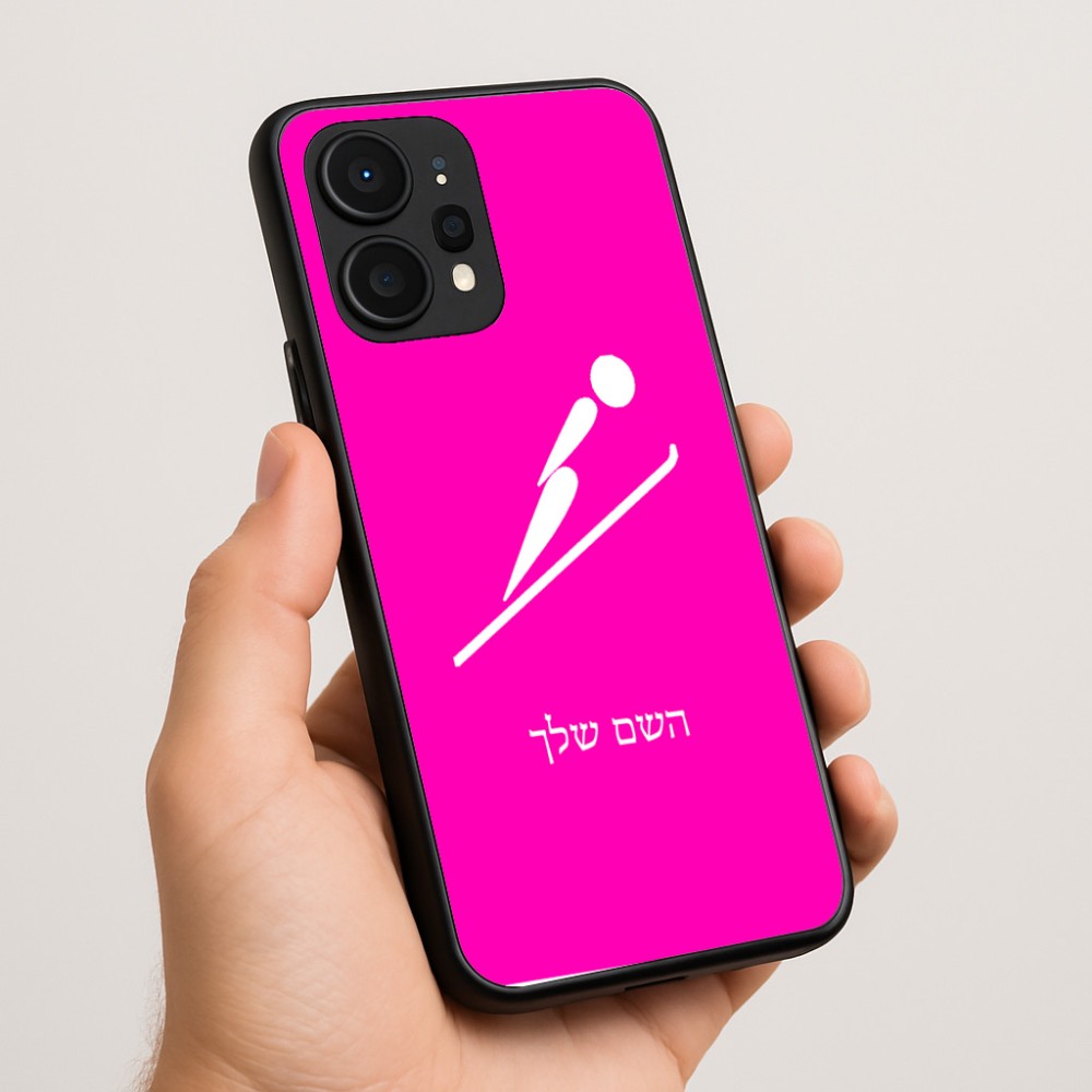 כיסוי בעיצוב אישי עם השם שלך לדגם - Realme P4 Power 5G בעיצוב קפיצת סקי אולימפית