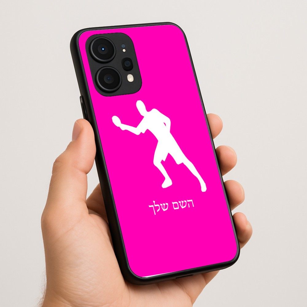 כיסוי בעיצוב אישי עם השם שלך לדגם - Realme P4 Power 5G בעיצוב שחקן פינג פונג