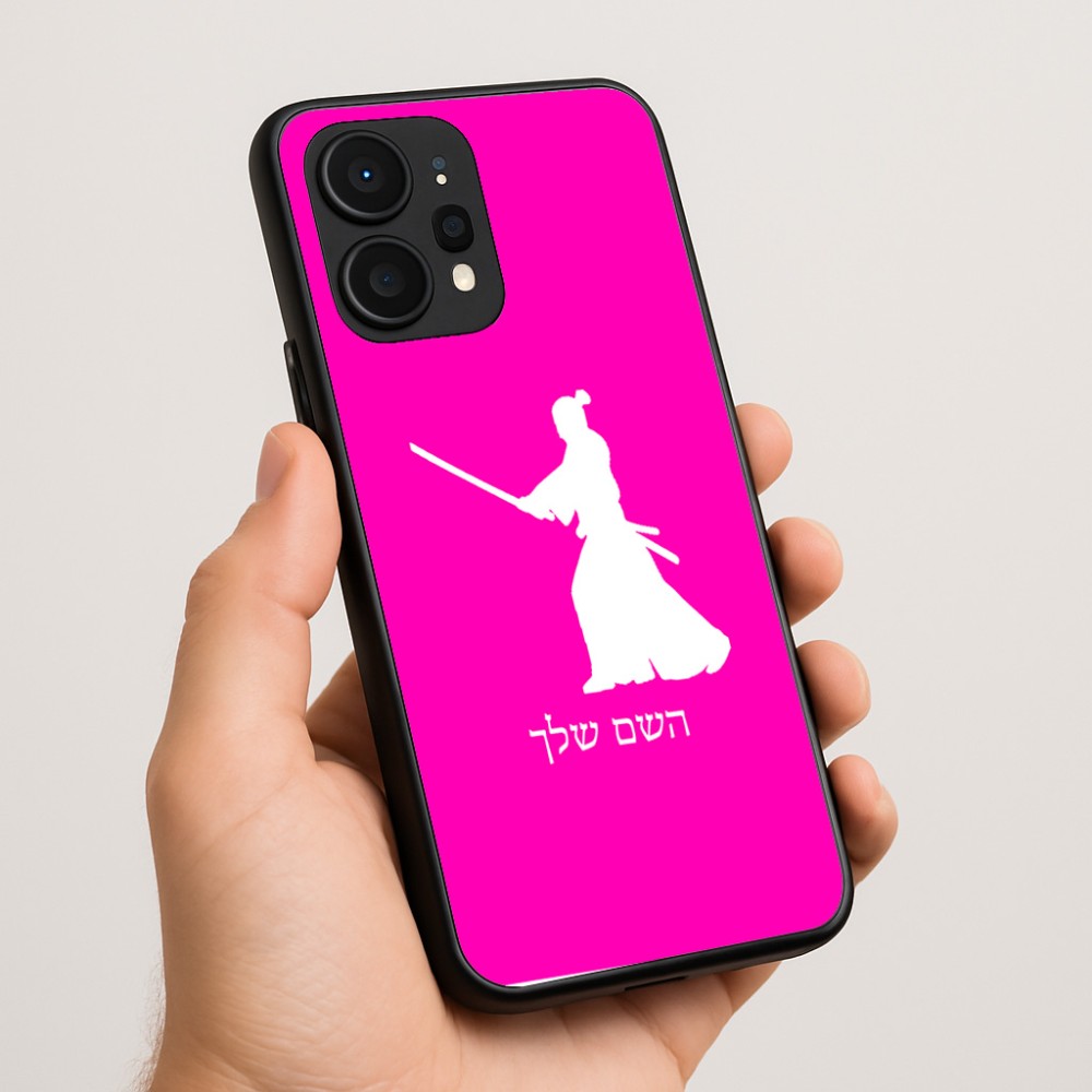 כיסוי בעיצוב אישי עם השם שלך לדגם - Realme P4 Power 5G בעיצוב סמוראי