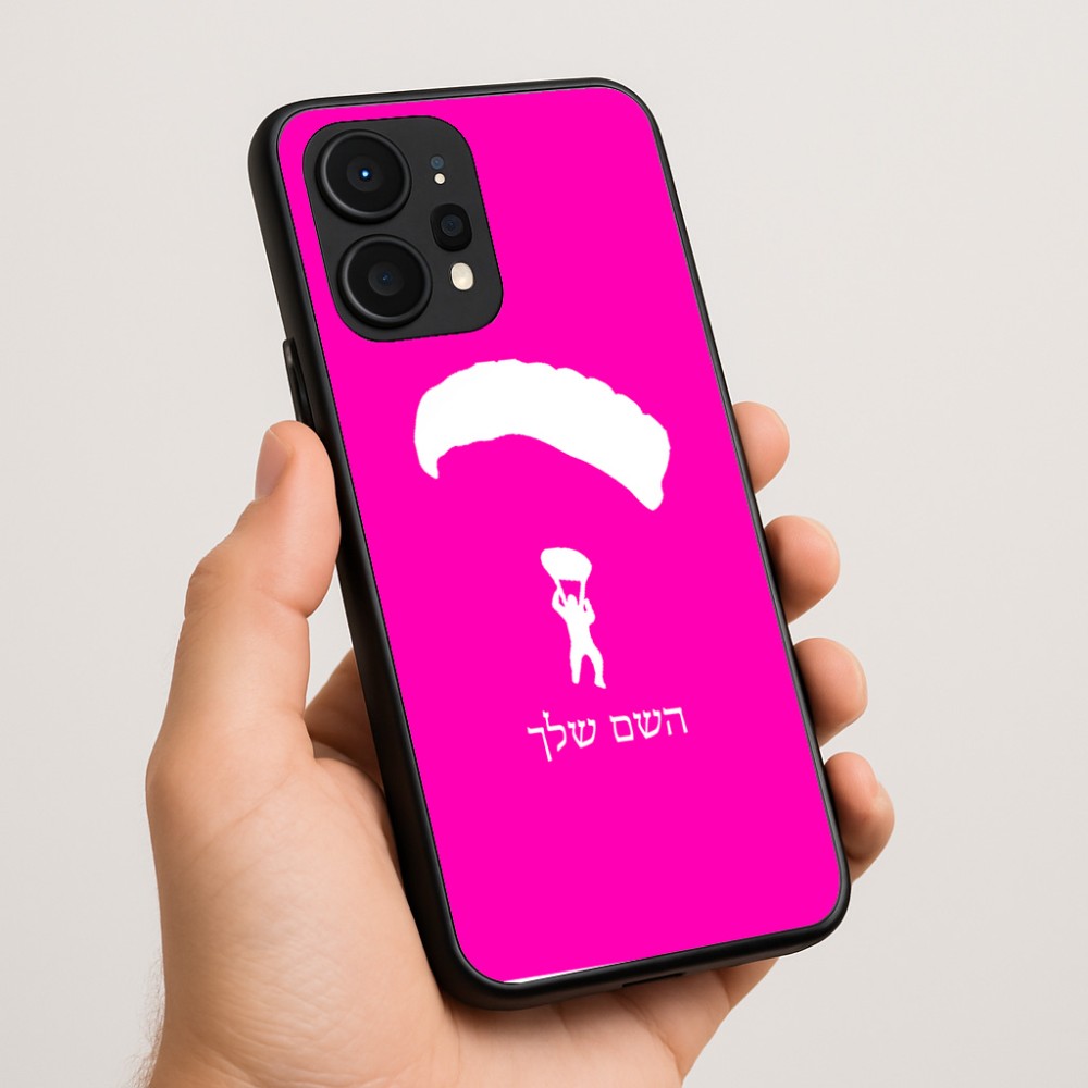 כיסוי בעיצוב אישי עם השם שלך לדגם - Realme P4 Power 5G בעיצוב צניחה חופשית