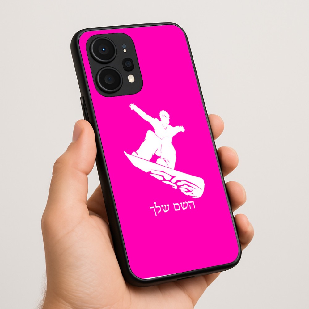 כיסוי בעיצוב אישי עם השם שלך לדגם - Realme P4 Power 5G בעיצוב סנובורדיסט