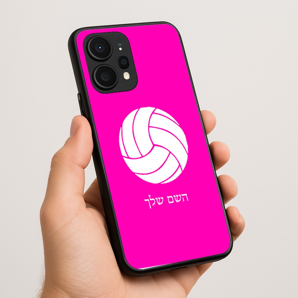 כיסוי בעיצוב אישי עם השם שלך לדגם - Realme P4 Power 5G בעיצוב כדור כדורעף