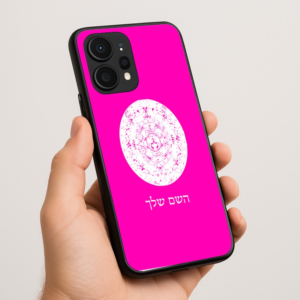 כיסוי בעיצוב אישי עם השם שלך לדגם - Realme P4 Power 5G בעיצוב לוח שנה אצטקי של המאיה