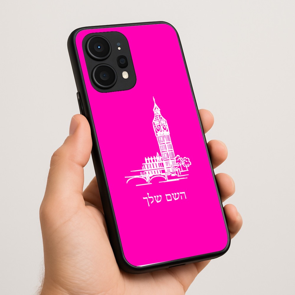 כיסוי בעיצוב אישי עם השם שלך לדגם - Realme P4 Power 5G בעיצוב ביג בן