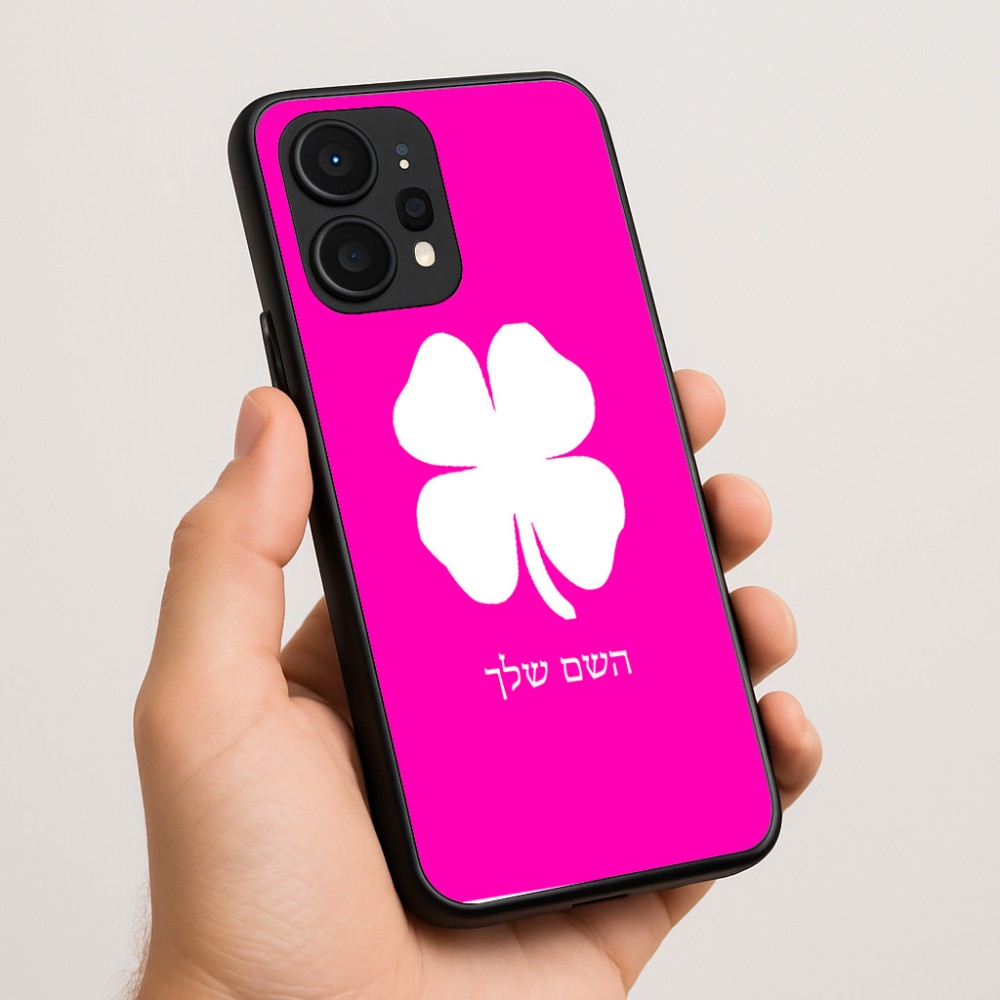 כיסוי בעיצוב אישי עם השם שלך לדגם - Realme P4 Power 5G בעיצוב קלבר