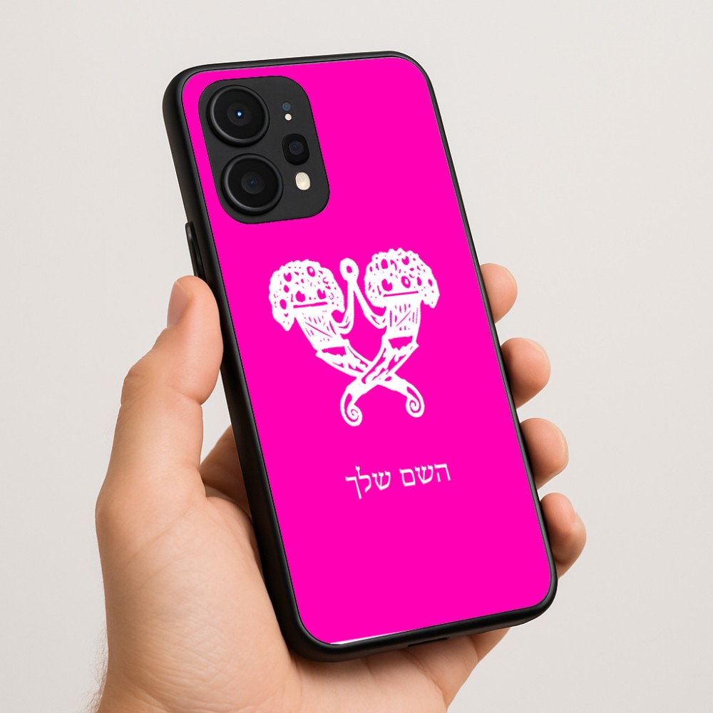 כיסוי בעיצוב אישי עם השם שלך לדגם - Realme P4 Power 5G בעיצוב פרחי קרן