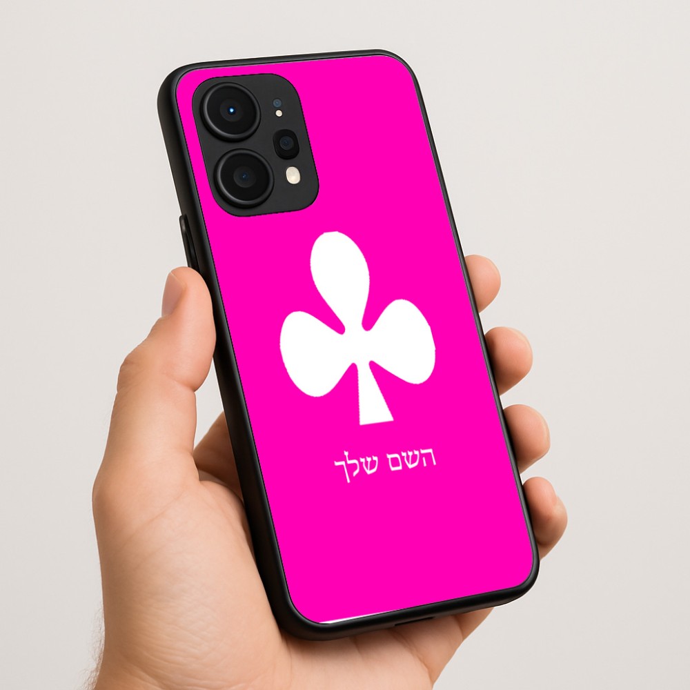 כיסוי בעיצוב אישי עם השם שלך לדגם - Realme P4 Power 5G בעיצוב אגם