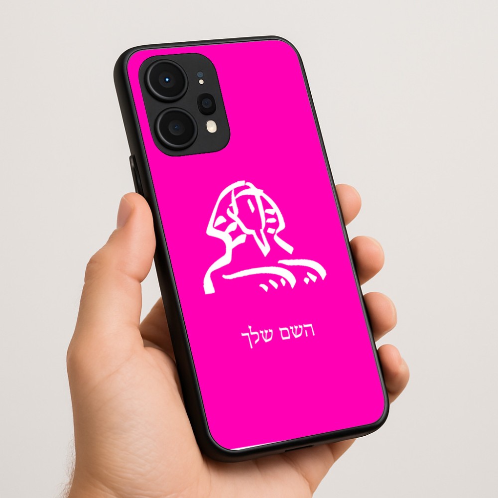 כיסוי בעיצוב אישי עם השם שלך לדגם - Realme P4 Power 5G בעיצוב ספינקס מצרים