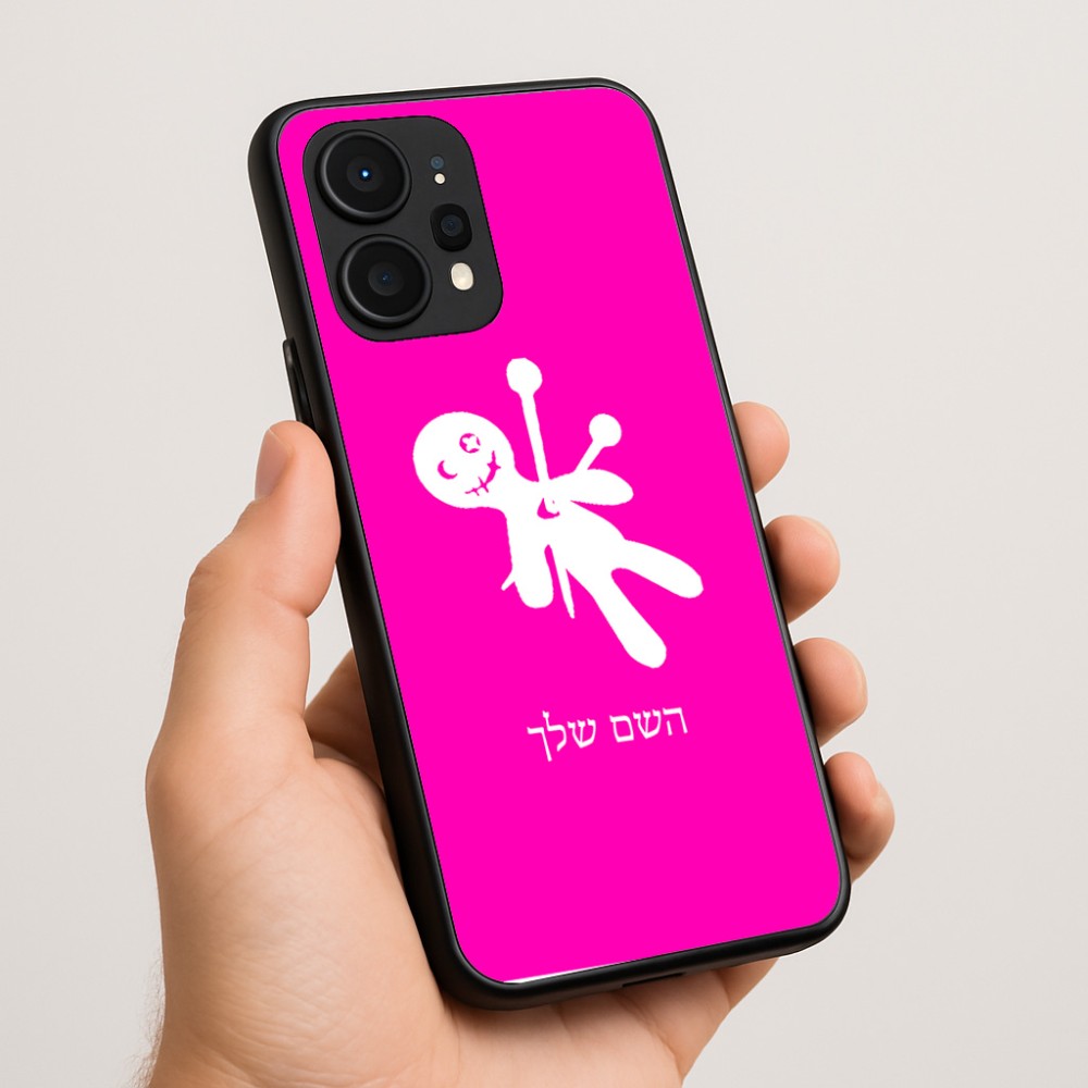 כיסוי בעיצוב אישי עם השם שלך לדגם - Realme P4 Power 5G בעיצוב וודו