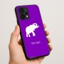כיסוי בעיצוב אישי עם השם שלך לדגם - Realme P4 Power 5G בעיצוב פיל
