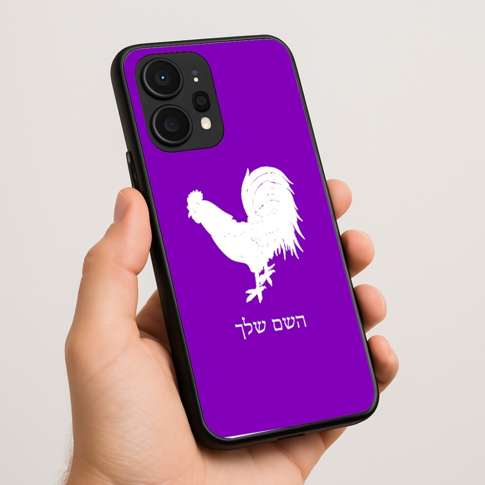 כיסוי בעיצוב אישי עם השם שלך לדגם - Realme P4 Power 5G בעיצוב תרנגול