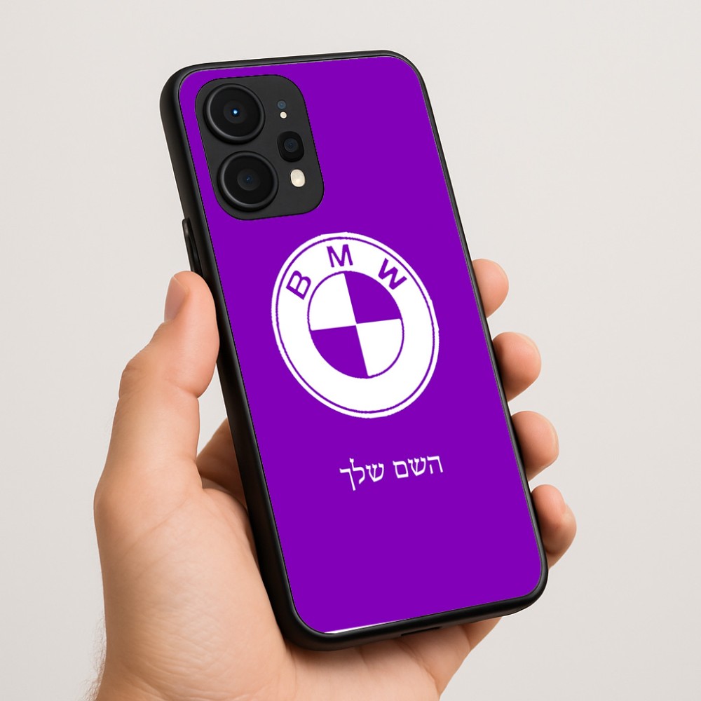 כיסוי בעיצוב אישי עם השם שלך לדגם - Realme P4 Power 5G בעיצוב ב.מ.וו