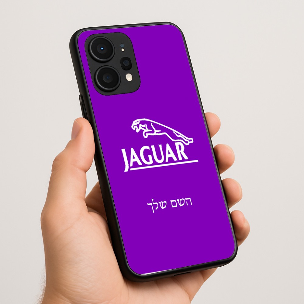כיסוי בעיצוב אישי עם השם שלך לדגם - Realme P4 Power 5G בעיצוב יגואר