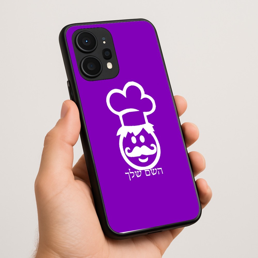 כיסוי בעיצוב אישי עם השם שלך לדגם - Realme P4 Power 5G בעיצוב שף