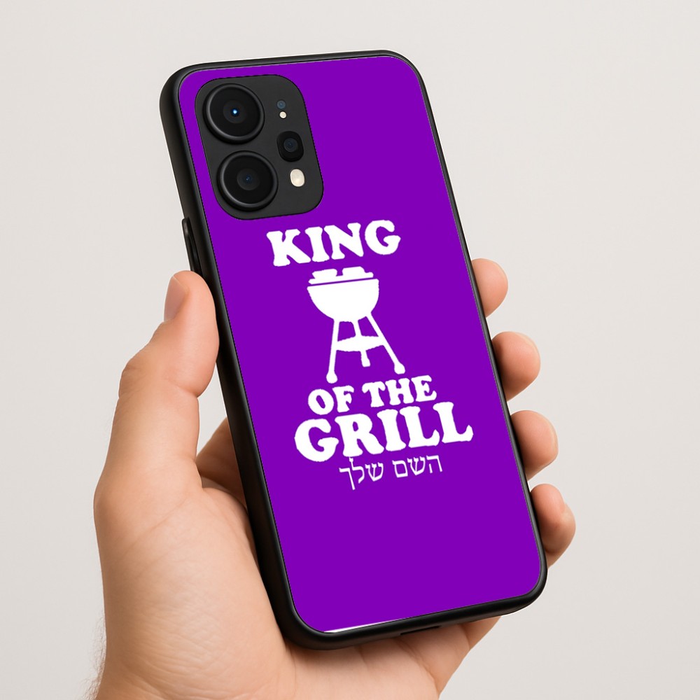 כיסוי בעיצוב אישי עם השם שלך לדגם - Realme P4 Power 5G בעיצוב מלך הגריל