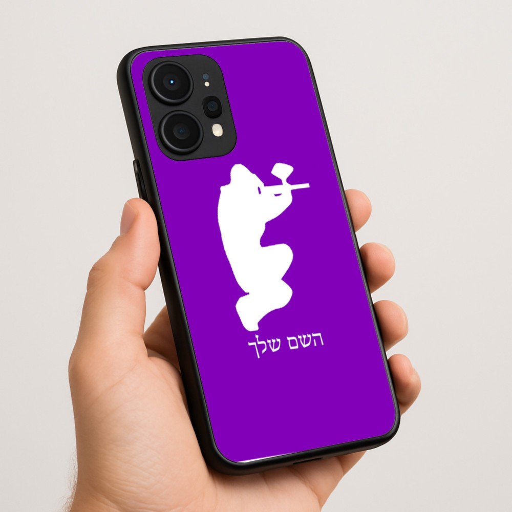 כיסוי בעיצוב אישי עם השם שלך לדגם - Realme P4 Power 5G בעיצוב שחקן כאב כדור