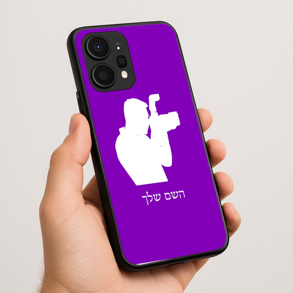כיסוי בעיצוב אישי עם השם שלך לדגם - Realme P4 Power 5G בעיצוב צלם - גברים