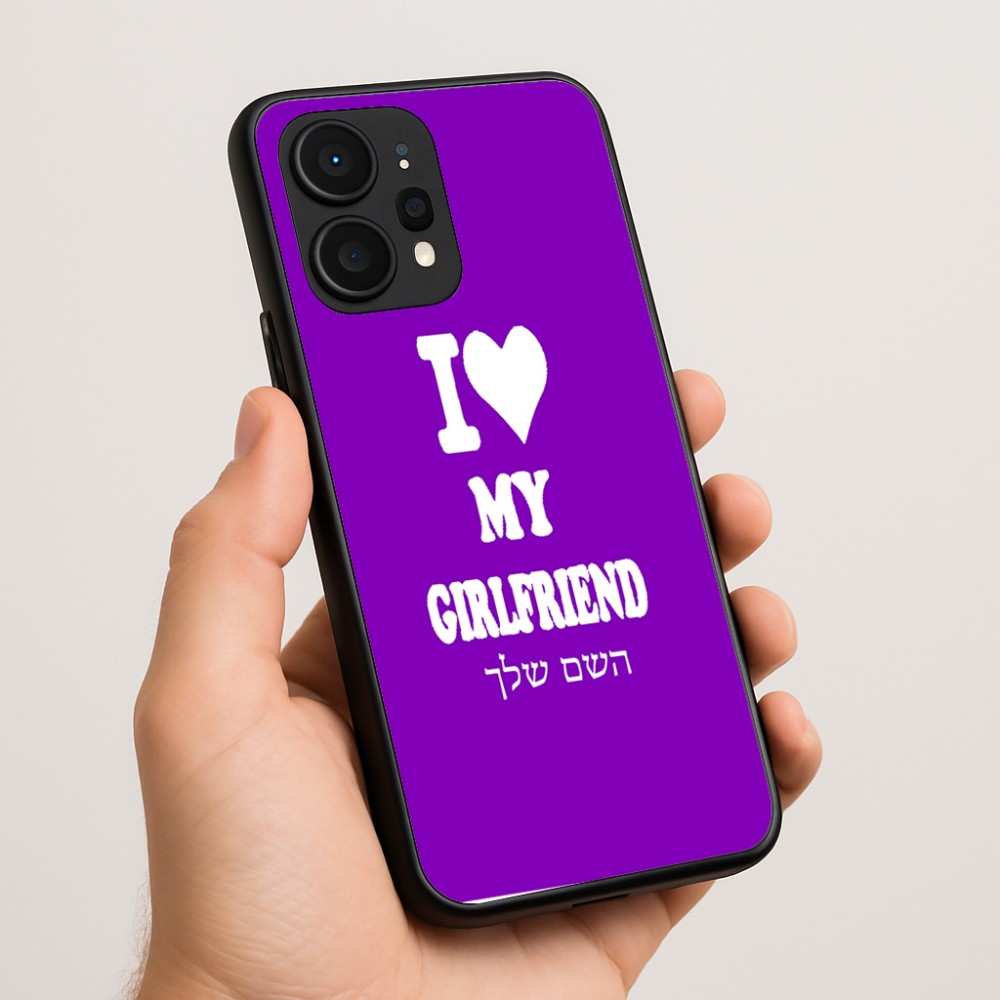 כיסוי בעיצוב אישי עם השם שלך לדגם - Realme P4 Power 5G בעיצוב אוהב את החברה שלי
