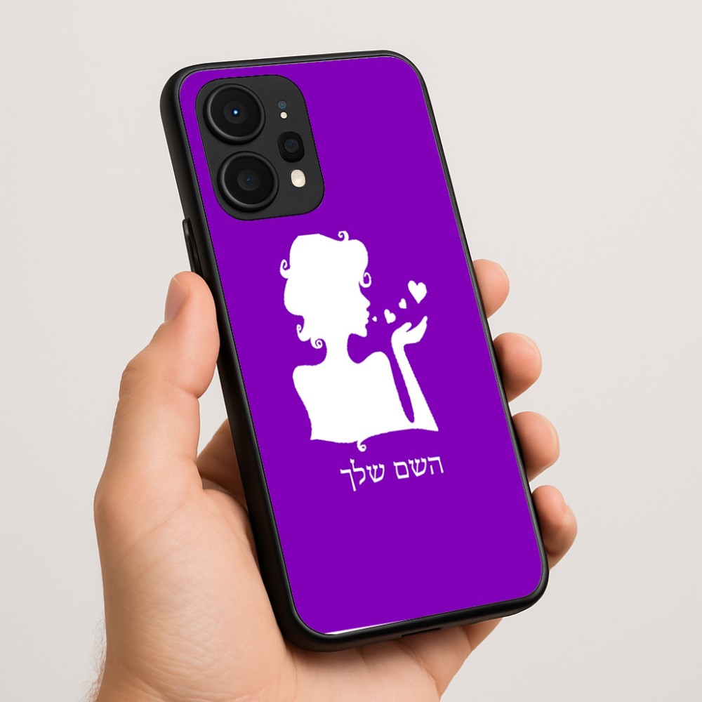 כיסוי בעיצוב אישי עם השם שלך לדגם - Realme P4 Power 5G בעיצוב אהבת נשים