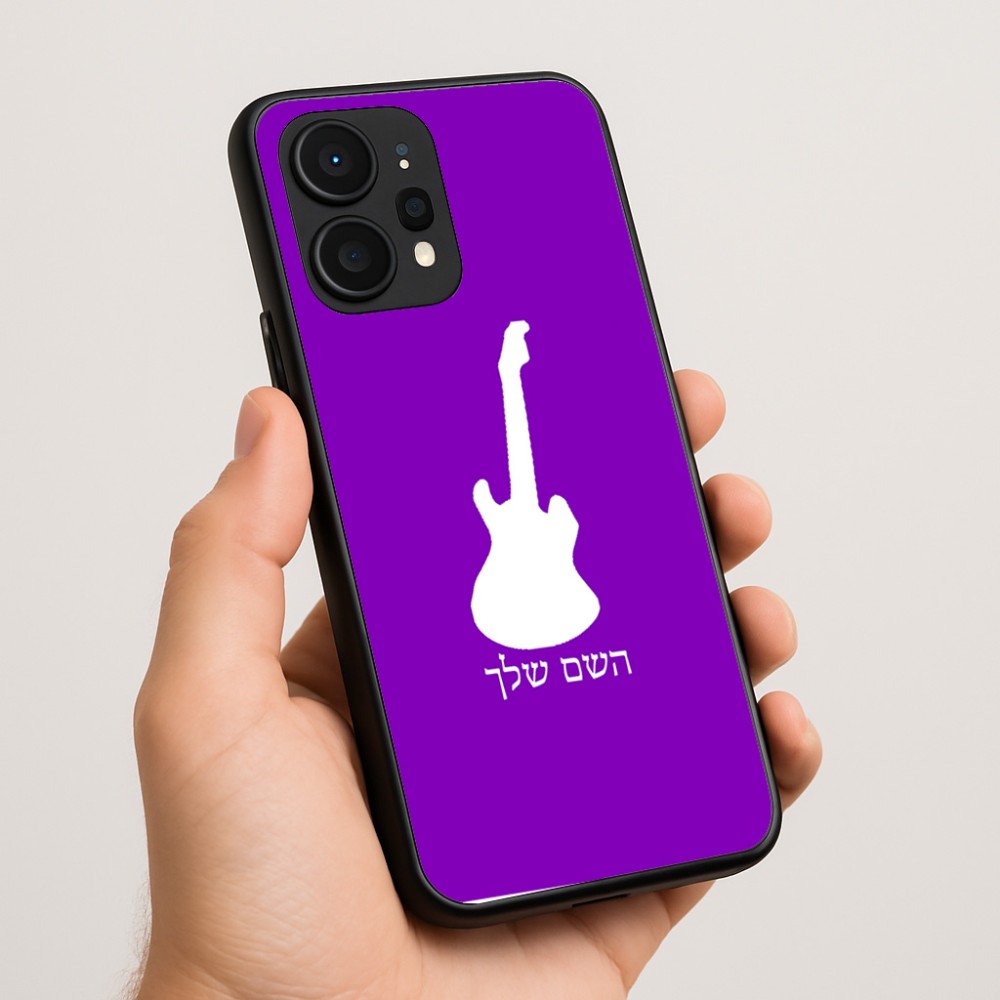 כיסוי בעיצוב אישי עם השם שלך לדגם - Realme P4 Power 5G בעיצוב גיטרה