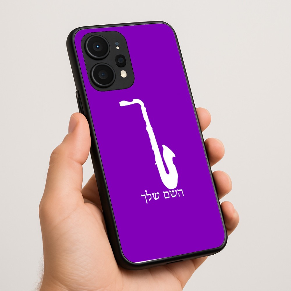 כיסוי בעיצוב אישי עם השם שלך לדגם - Realme P4 Power 5G בעיצוב סקסופון