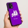 כיסוי בעיצוב אישי עם השם שלך לדגם - Realme P4 Power 5G בעיצוב מזלות - תאומים