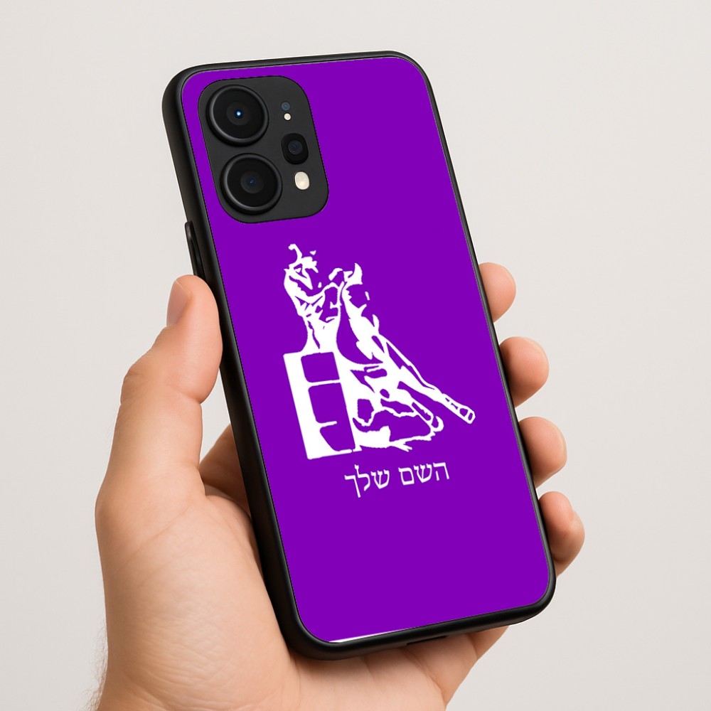 כיסוי בעיצוב אישי עם השם שלך לדגם - Realme P4 Power 5G בעיצוב קאוגירל