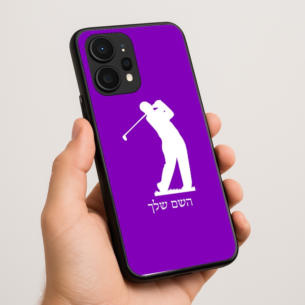 כיסוי בעיצוב אישי עם השם שלך לדגם - Realme P4 Power 5G בעיצוב שחקן גולף
