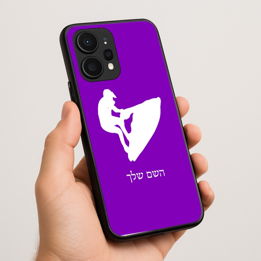 כיסוי בעיצוב אישי עם השם שלך לדגם - Realme P4 Power 5G בעיצוב אופנוע ים