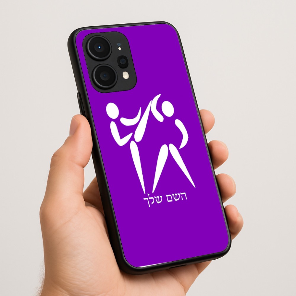 כיסוי בעיצוב אישי עם השם שלך לדגם - Realme P4 Power 5G בעיצוב לוחמים אולימפיים