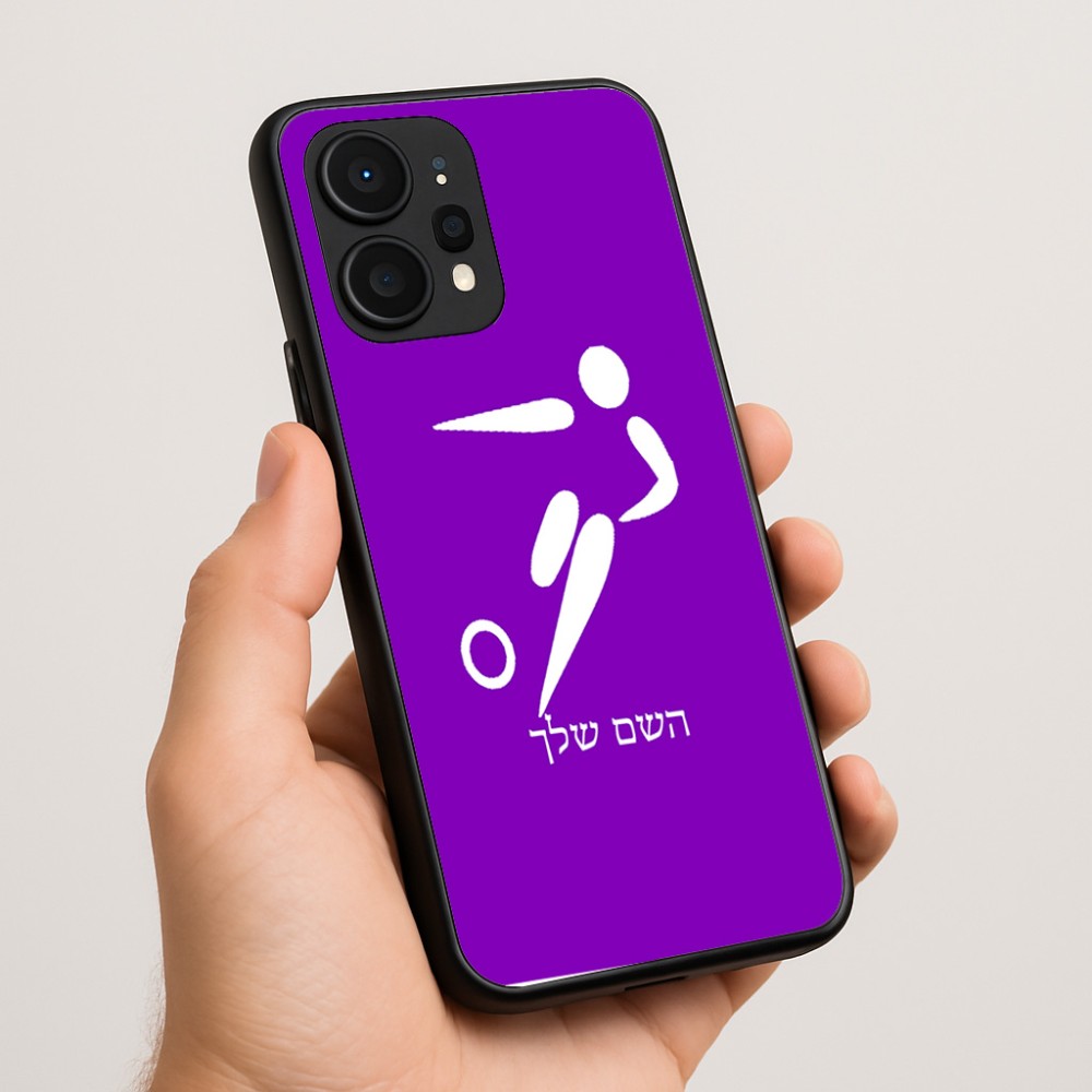 כיסוי בעיצוב אישי עם השם שלך לדגם - Realme P4 Power 5G בעיצוב כדורגל אולימפי