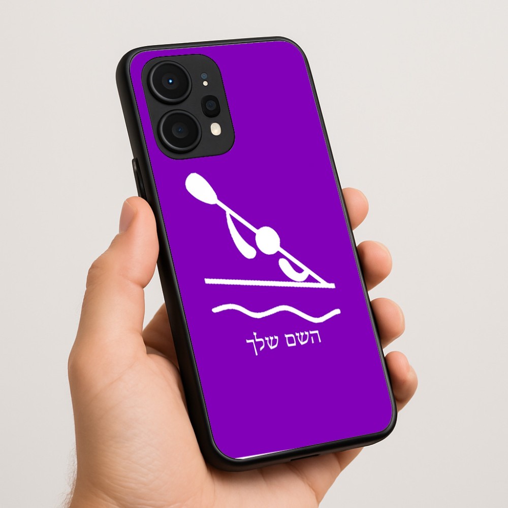 כיסוי בעיצוב אישי עם השם שלך לדגם - Realme P4 Power 5G בעיצוב קיאק אולימפי