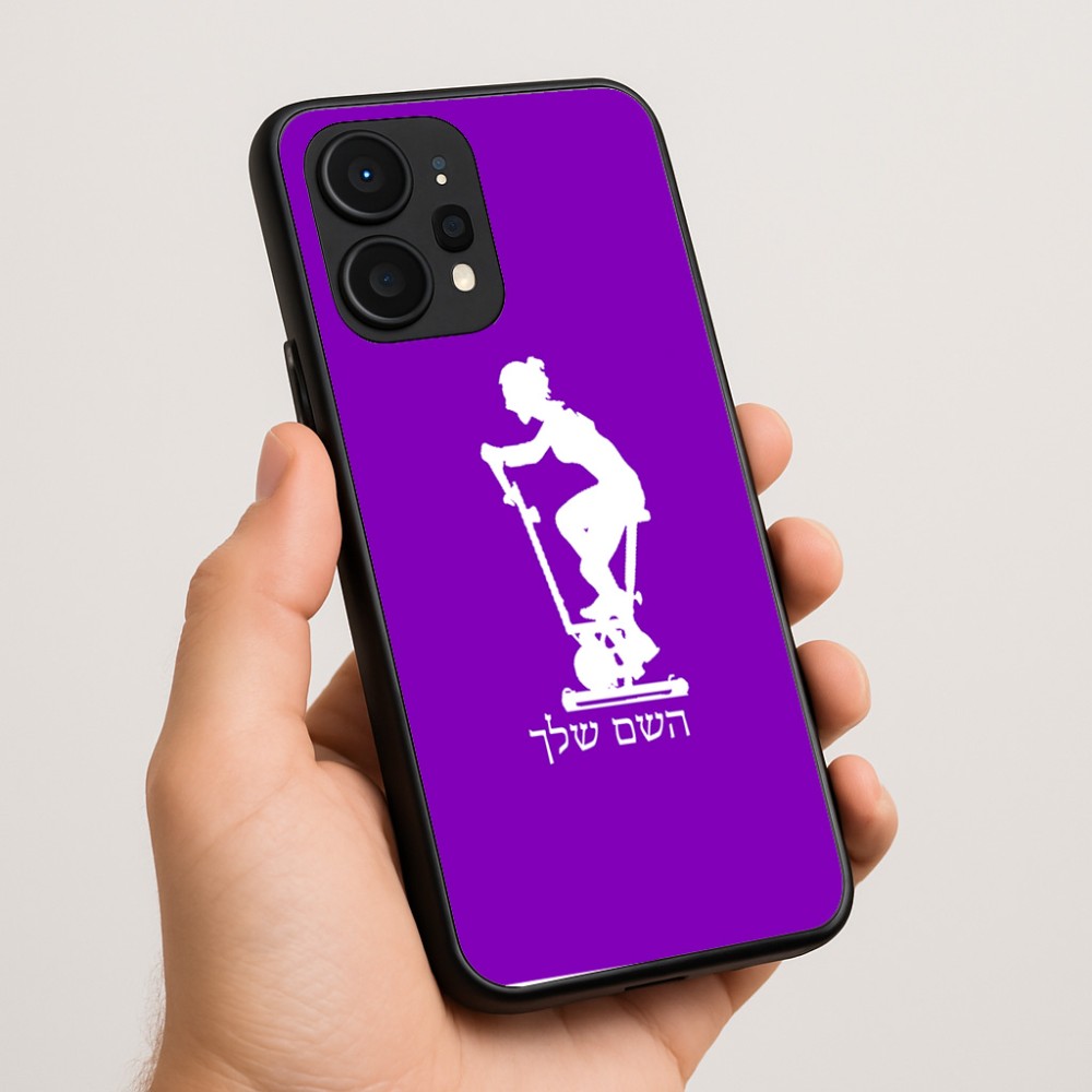 כיסוי בעיצוב אישי עם השם שלך לדגם - Realme P4 Power 5G בעיצוב אימון ספינינג - אישה