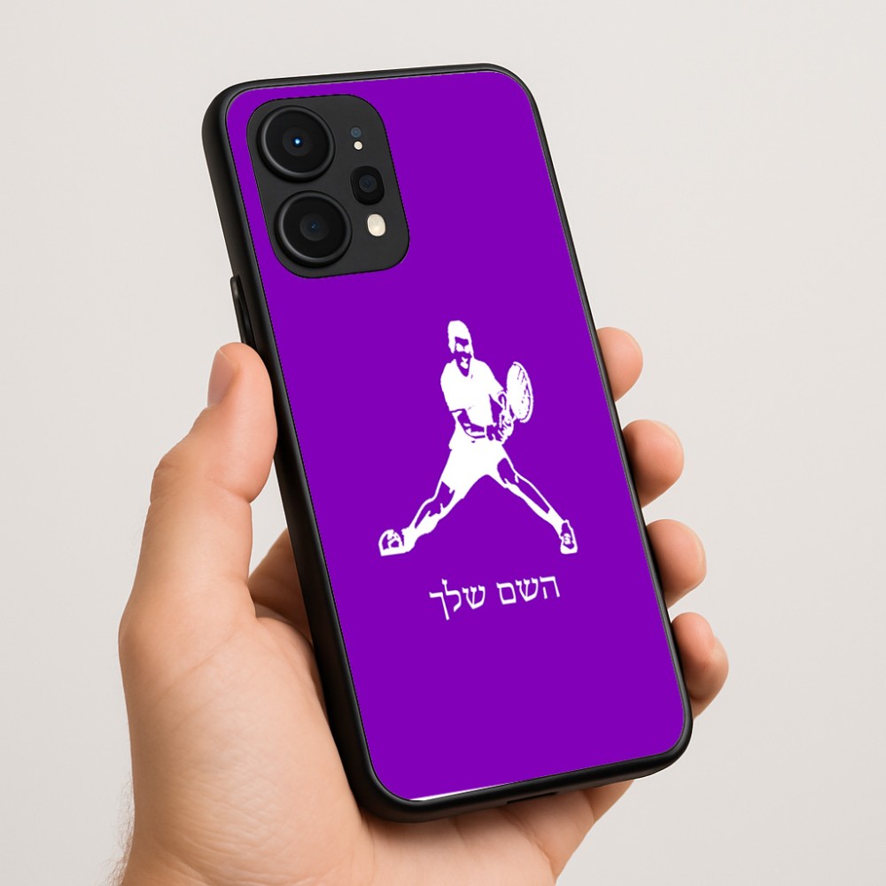כיסוי בעיצוב אישי עם השם שלך לדגם - Realme P4 Power 5G בעיצוב שחקן טניס