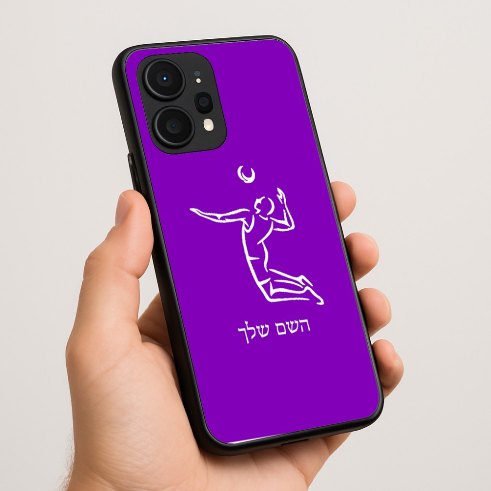 כיסוי בעיצוב אישי עם השם שלך לדגם - Realme P4 Power 5G בעיצוב שחקן כדורעף